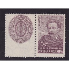 ARGENTINA 1942 GJ 856CZ ESTAMPILLA CON COMPLEMENTO NUEVA CON GOMA U$ 12